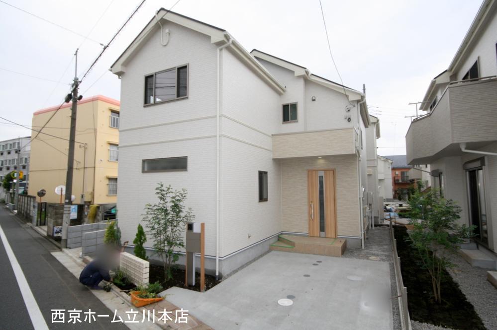 Local photos, including front road. Local (10 May 2013) Shooting