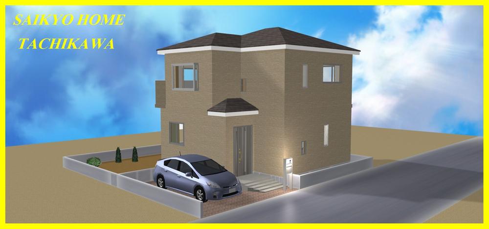 Rendering (appearance). Construction example photograph is prohibited by law. It is not in the credit can be material. We have to complete expected Perth for the Company.