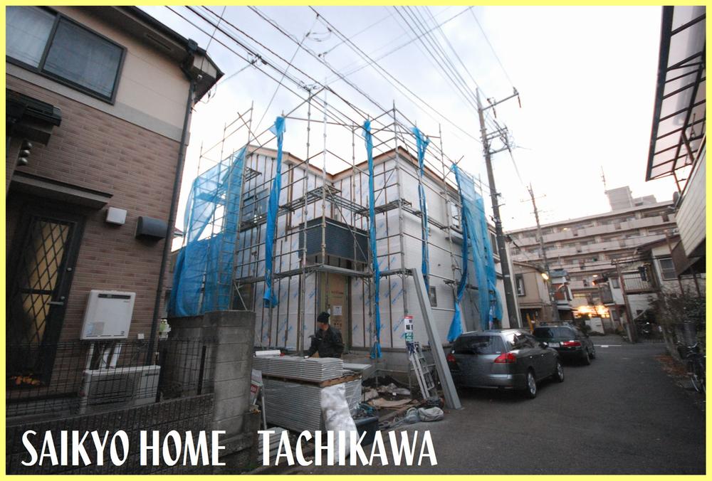 Local appearance photo. Local (12 May 2013) Shooting