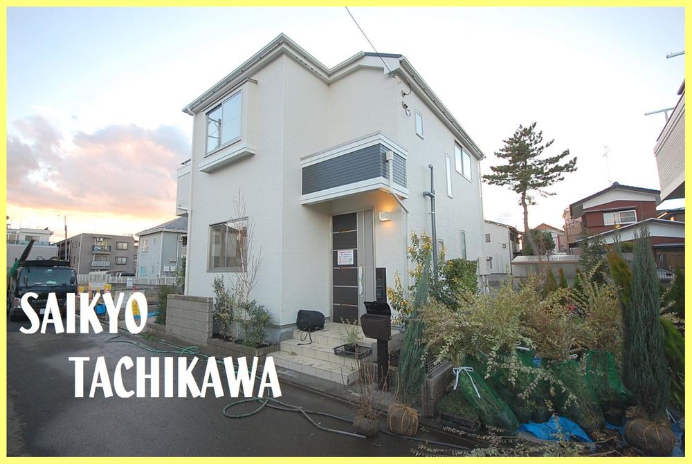 Local appearance photo. Building C Local (12 May 2013) Shooting