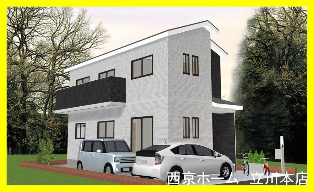 Rendering (appearance). Image Perth