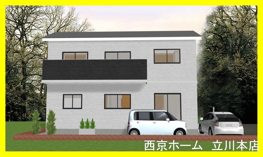 Rendering (appearance). Image Perth