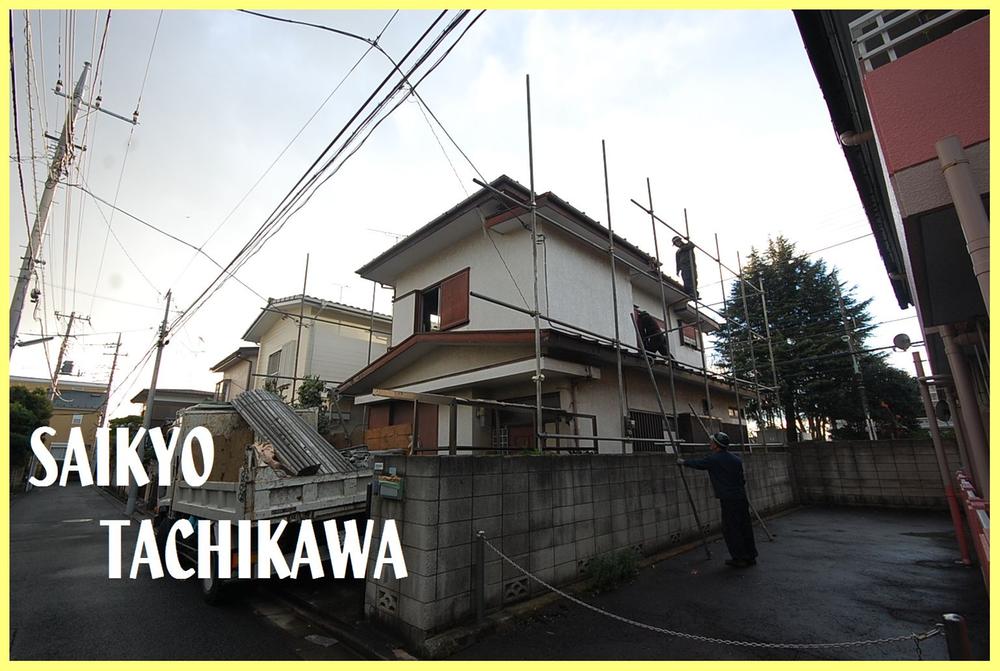 Local appearance photo. Local Photos