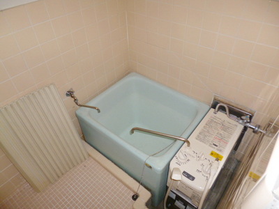 Bath