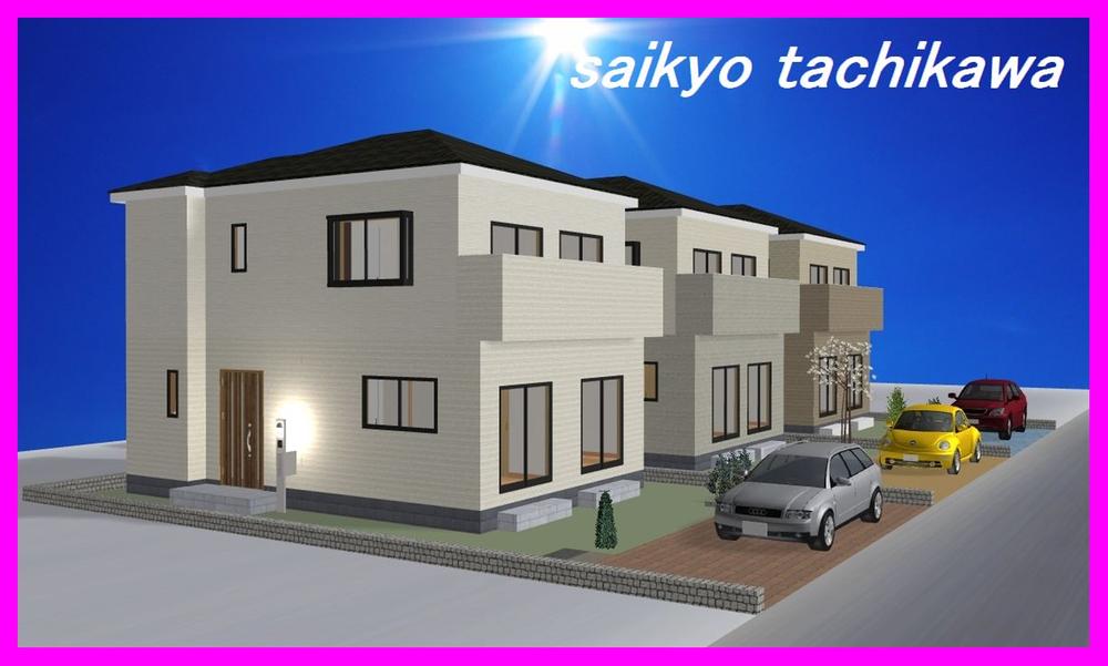 Rendering (appearance). Construction example photograph is prohibited by law. It is not in the credit can be material. We have to complete expected Perth for the Company. 