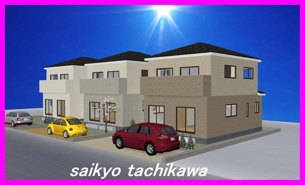 Rendering (appearance). Construction example photograph is prohibited by law. It is not in the credit can be material. We have to complete expected Perth for the Company. 