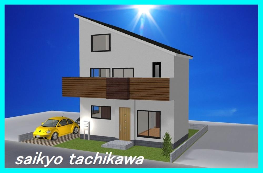 Rendering (appearance). B Building Rendering Perth