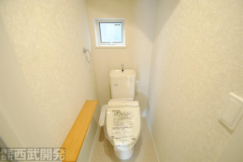 Toilet. First floor Washlet