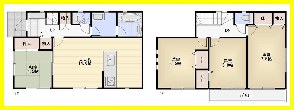 Floor plan. (1 Building), Price 42,800,000 yen, 4LDK, Land area 95.67 sq m , Building area 90.31 sq m