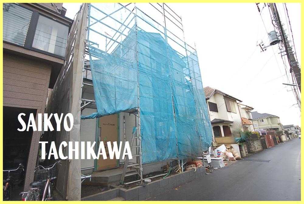 Local appearance photo. Local (12 May 2013) Shooting