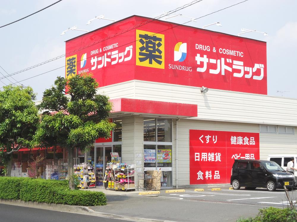 Drug store. San drag Xiaoping Suzukicho 350m to the store