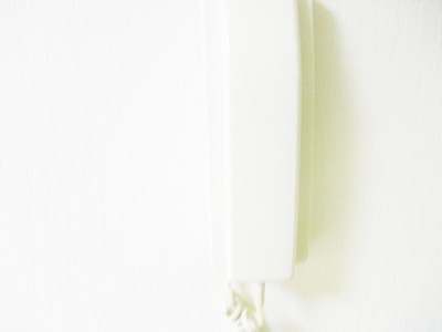 Security. Intercom