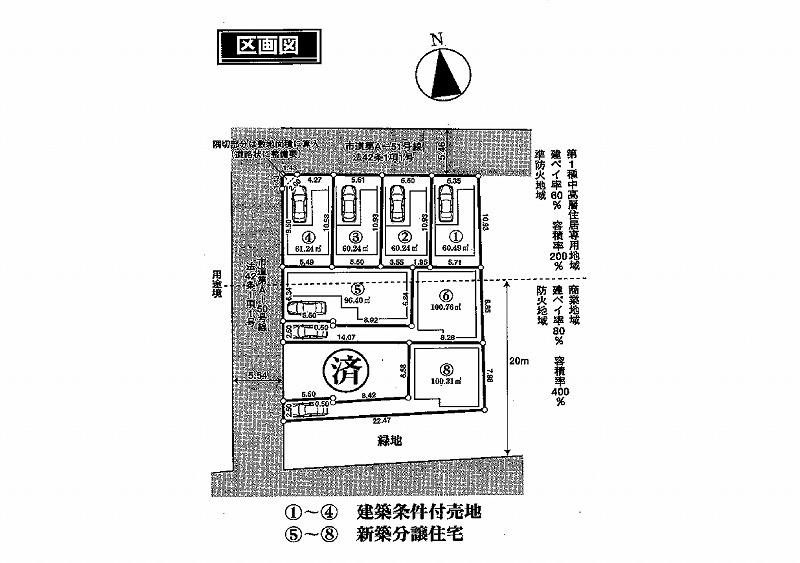The entire compartment Figure. Compartment figure