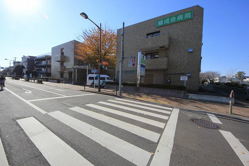 Hospital. MidoriNarukai to the hospital 490m