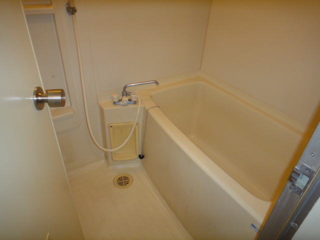 Bath