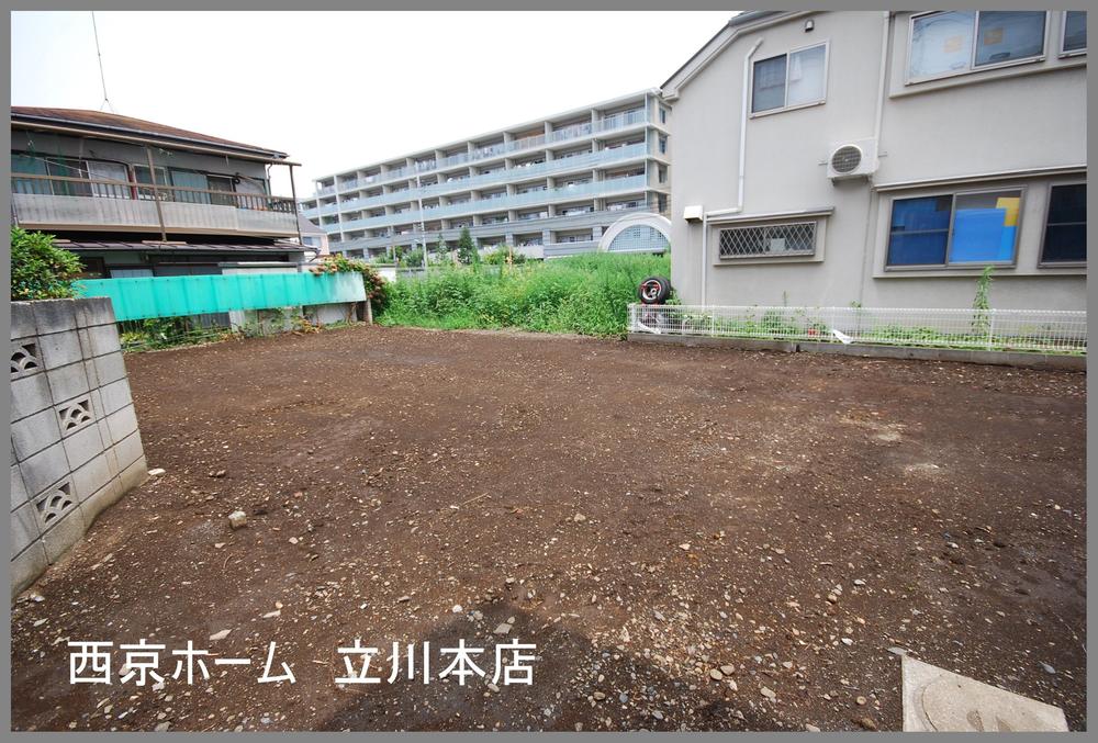 Local land photo. Local (10 May 2013) Shooting