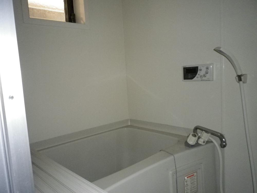 Bath