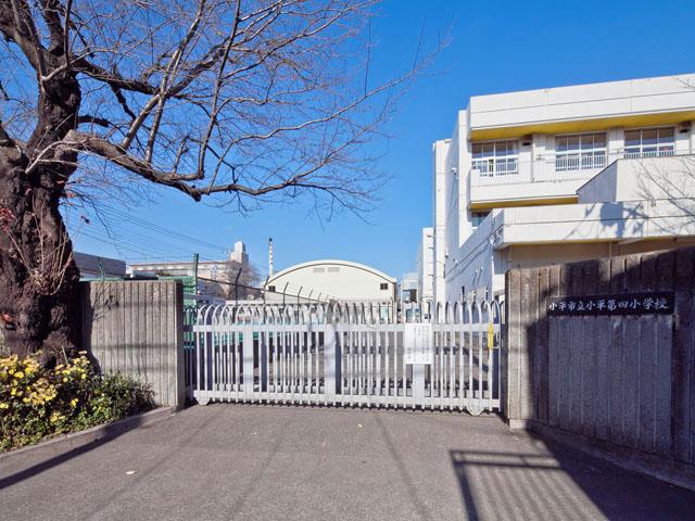 Primary school. Kodaira stand Xiaoping fourth elementary school 720m to