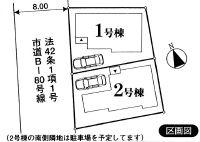 The entire compartment Figure