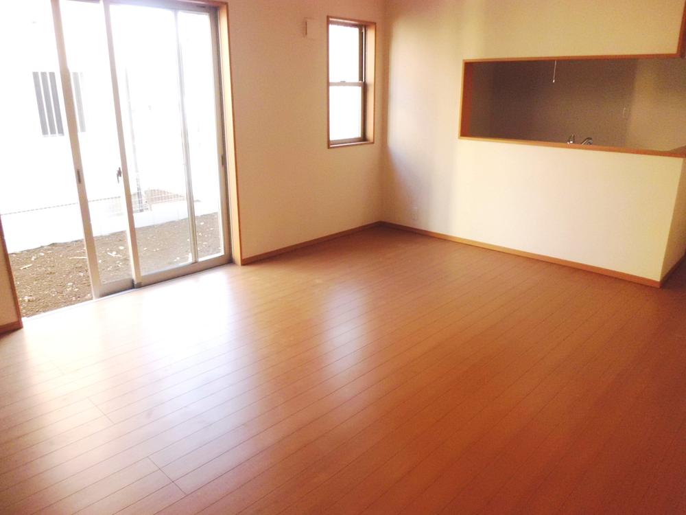 Living. The photograph is an image.