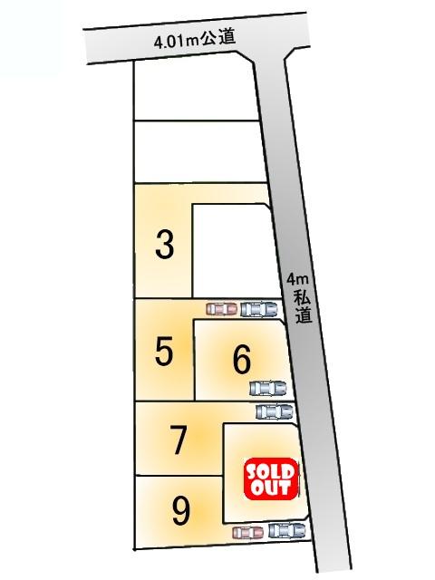 The entire compartment Figure. Kodaira Josuishin-cho 3-chome compartment view