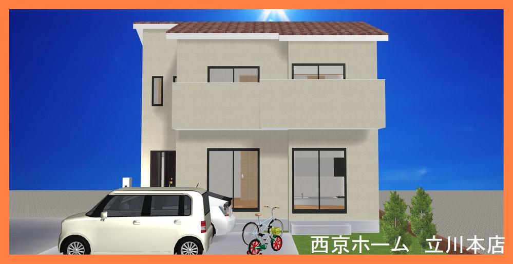 Rendering (appearance). Construction example photograph is prohibited by law. It is not in the credit can be material. We have to complete expected Perth for the Company. We have to complete expected Perth for the Company.