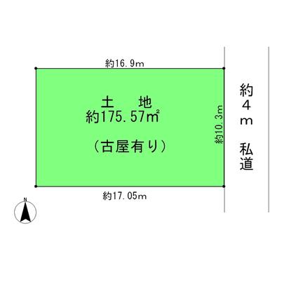 Compartment figure. Tokyo Kodaira Ogawa 2-chome