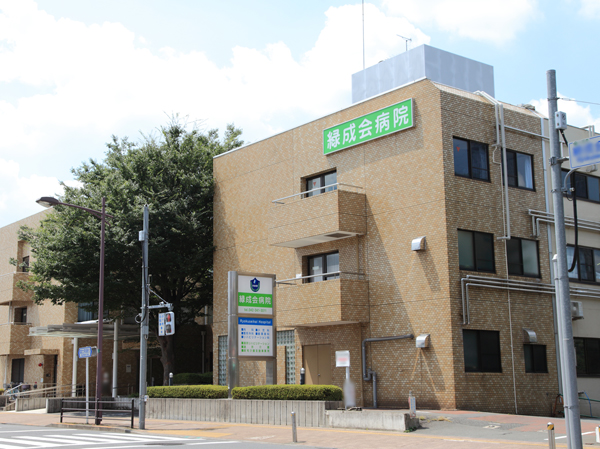 Surrounding environment. MidoriNarukai hospital (about 520m ・ 7-minute walk)