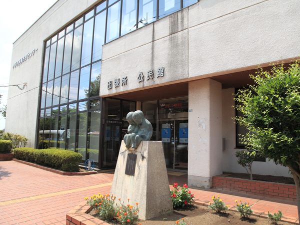 Surrounding environment. Western citizen center (about 310m ・ 4-minute walk)