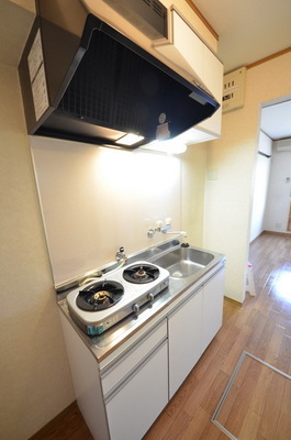 Kitchen. ☆ The pride of cooking in this kitchen ☆