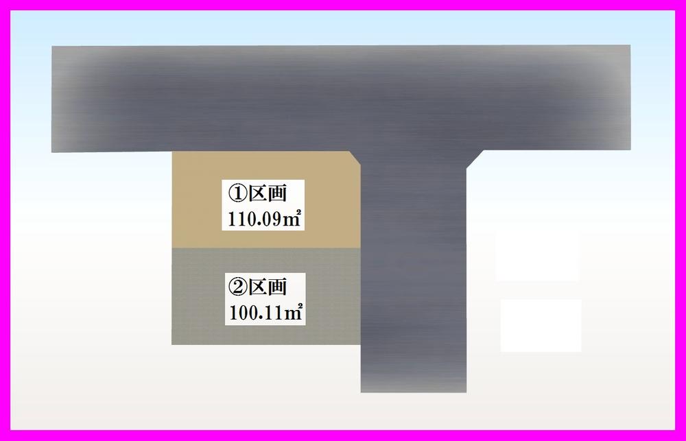 The entire compartment Figure