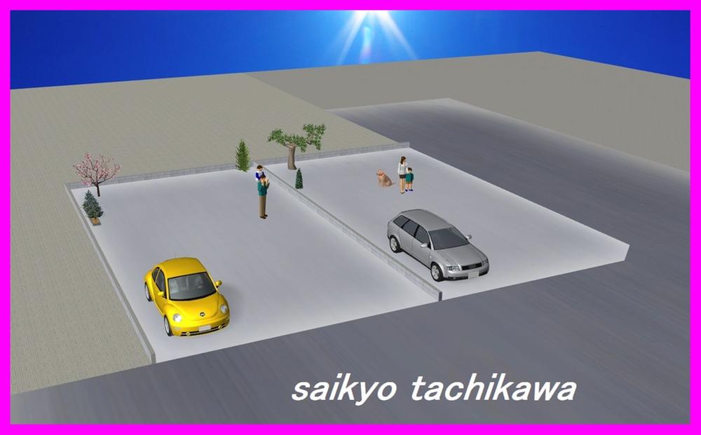 Construction completion expected view. Partition image