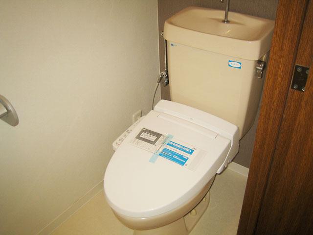 Toilet