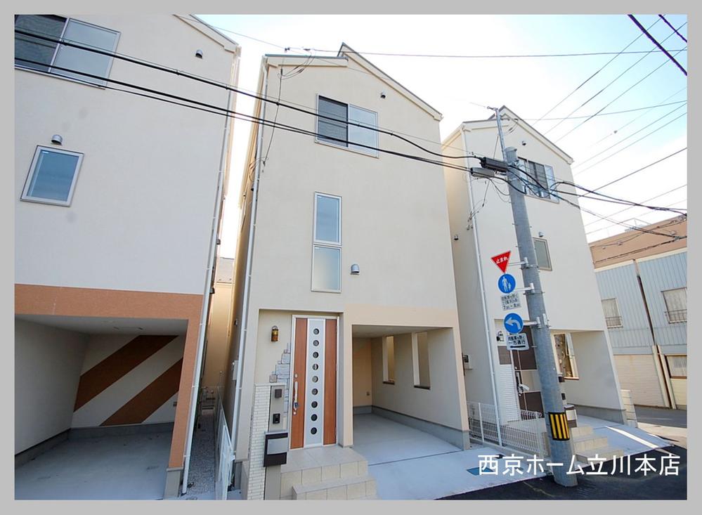 Local appearance photo