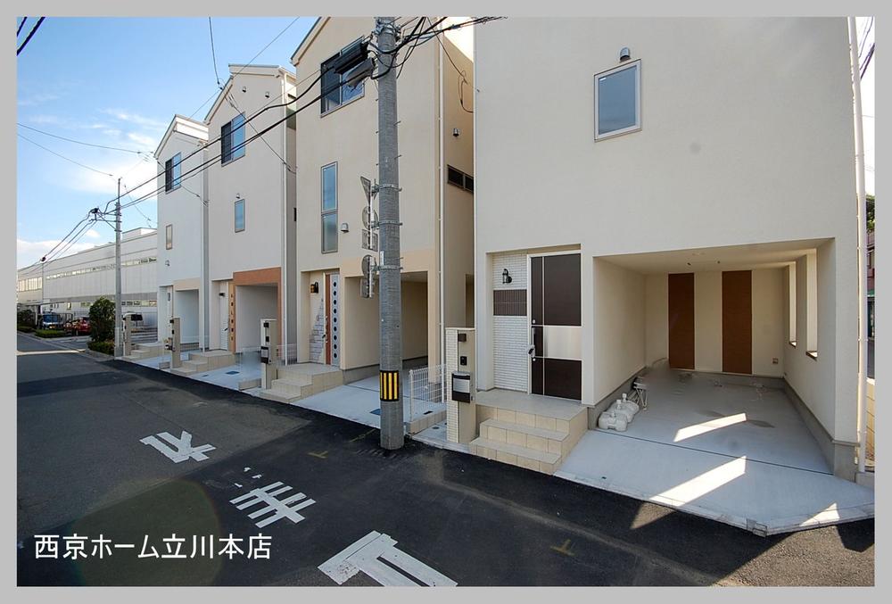 Local photos, including front road. Local appearance photo