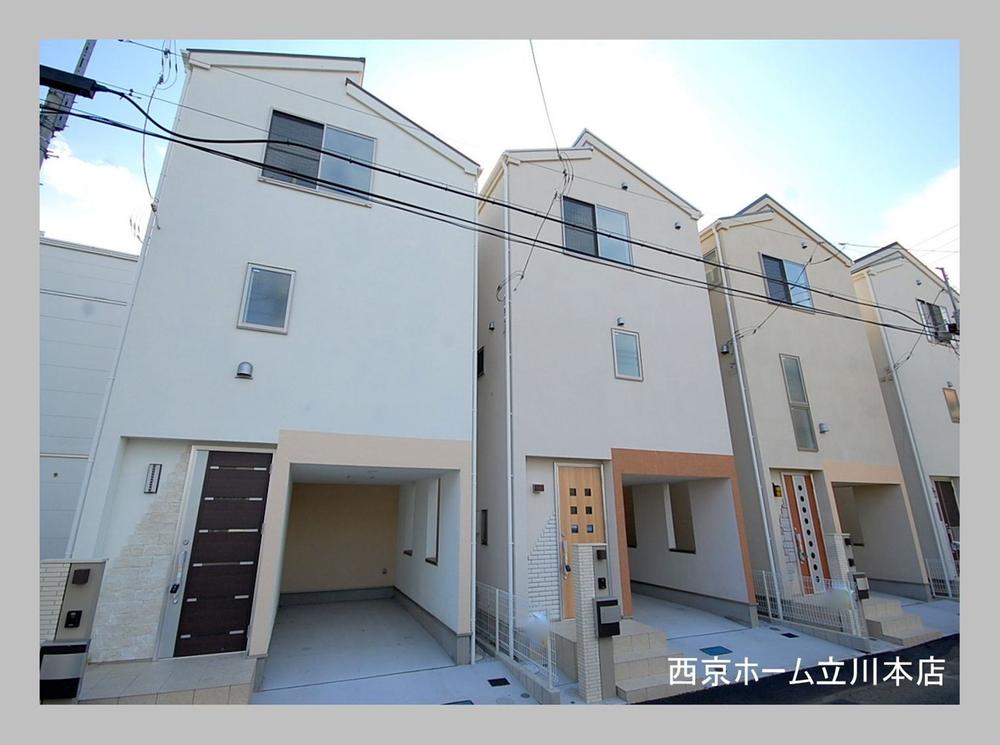 Local appearance photo