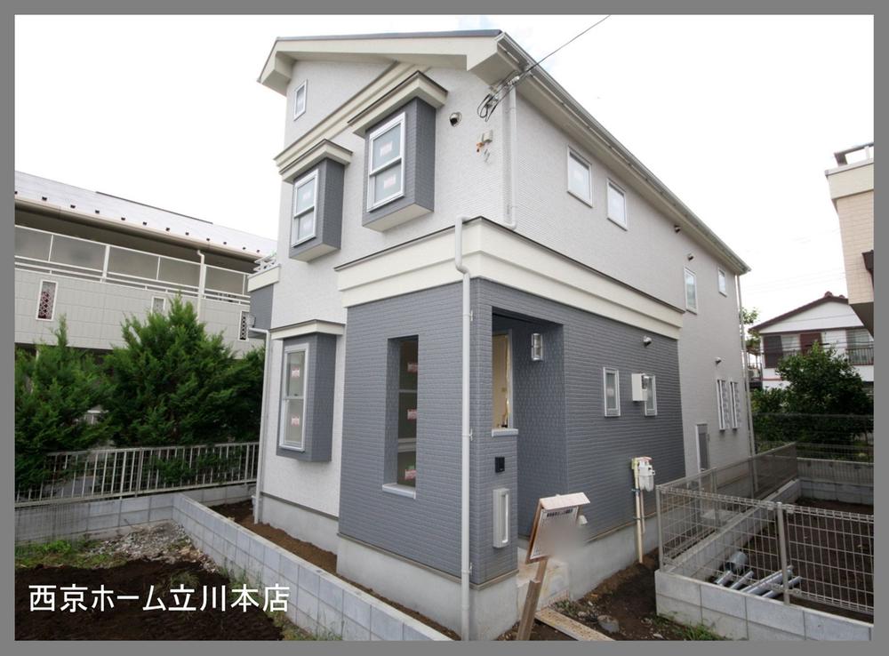 Local appearance photo. Local (September 2013) Shooting