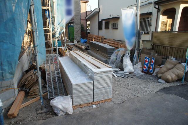 Local appearance photo