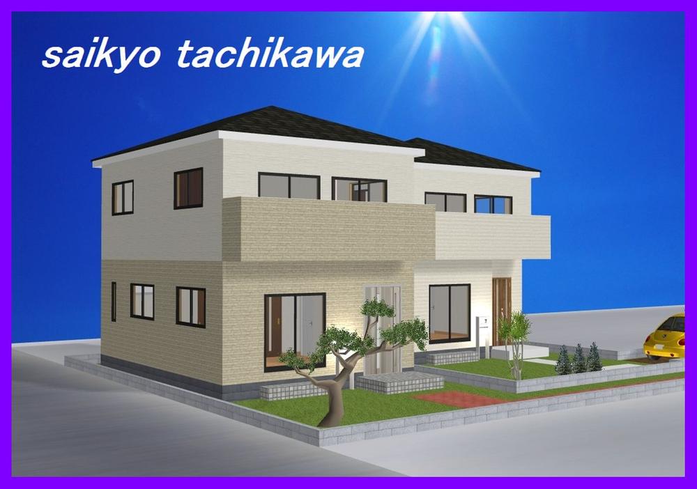 Rendering (appearance). Construction example photograph is prohibited by law. It is not in the credit can be material. We have to complete expected Perth for the Company. We have to complete expected Perth for the Company. 