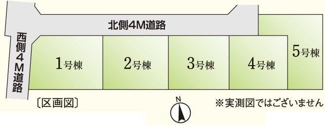 The entire compartment Figure. All five buildings This selling 4 buildings 1 Building: 130.03 sq m (39.33 square meters) Building 2: 120.02 sq m (36.30 square meters) Building 3: 110.01 sq m (33.27 square meters) 5 Building: 110.02 sq m (33.28 square meters)