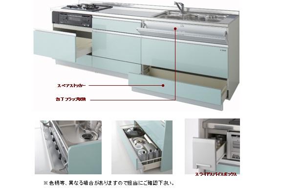 Other Equipment. Ease of use of simple door split to show me the space and clean, Functionality, Stylish design. It was in each of the lifestyle, It is the kitchen of the new module. ※ Countertops will be artificial marble. (Stainless steel for the sink)