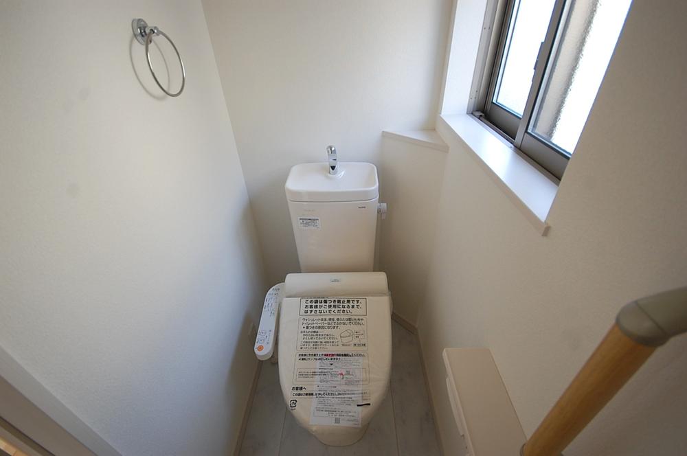 Toilet. Local Photos