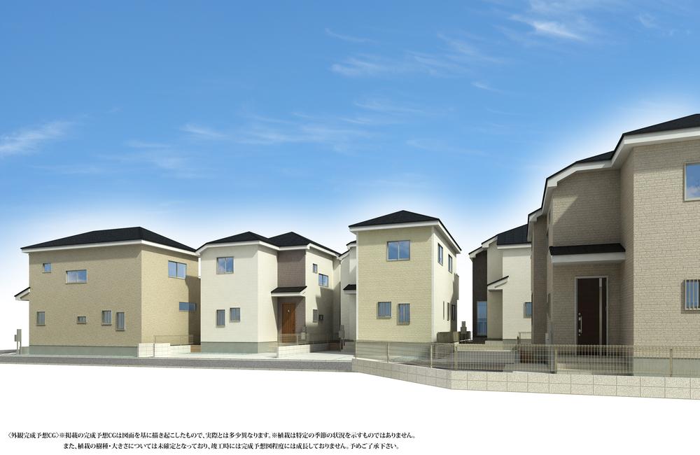 Rendering (appearance)