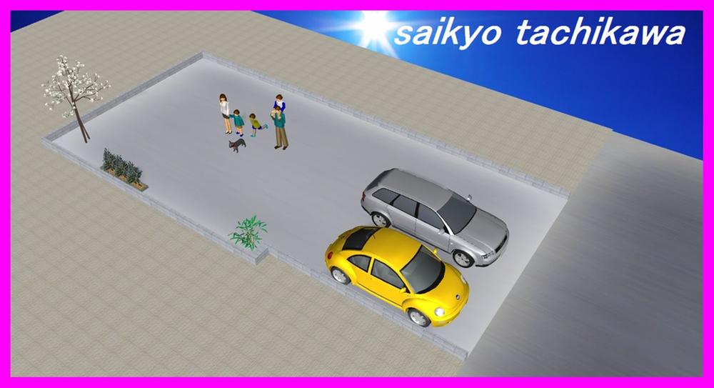 Construction completion expected view. Image Perth