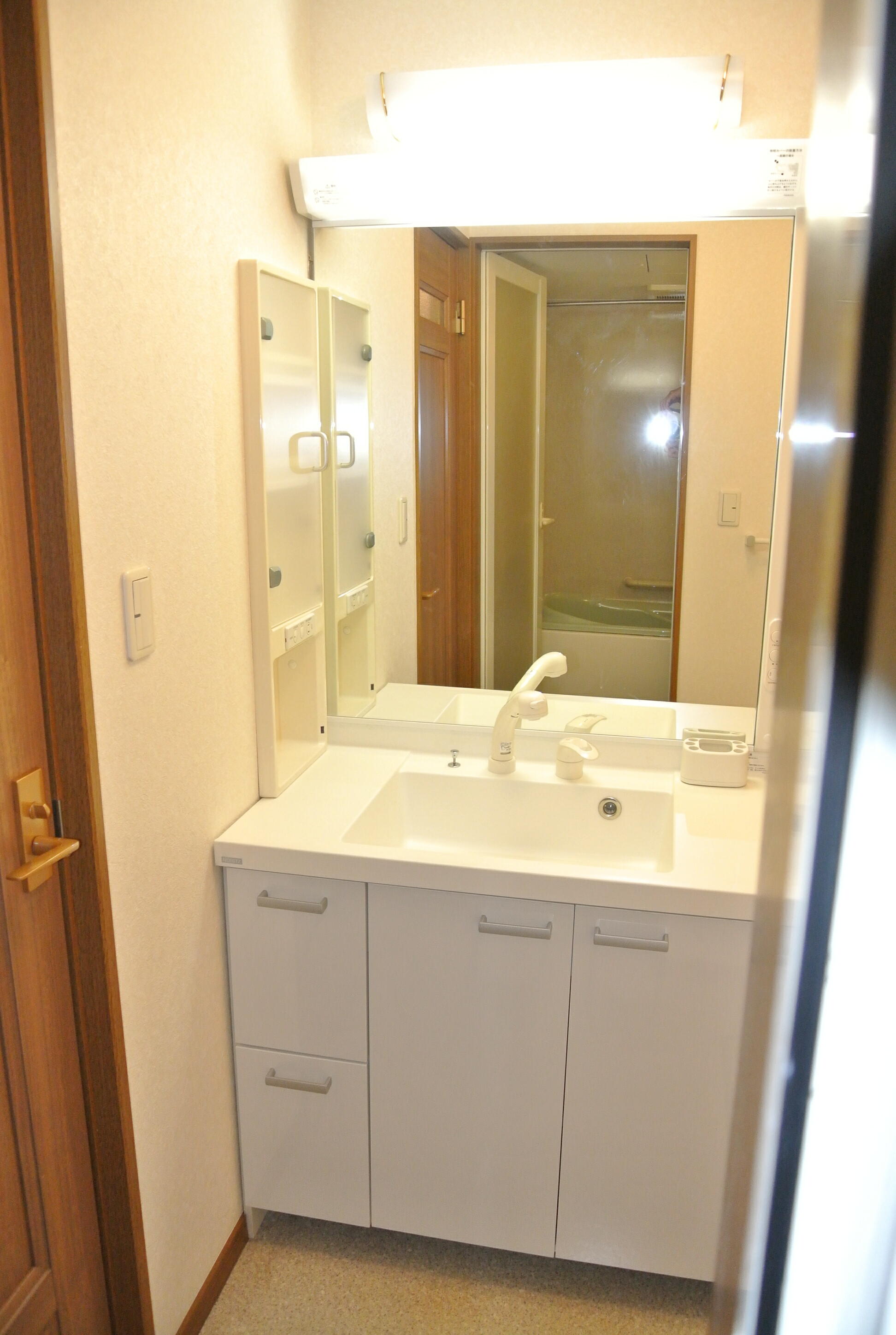 Washroom