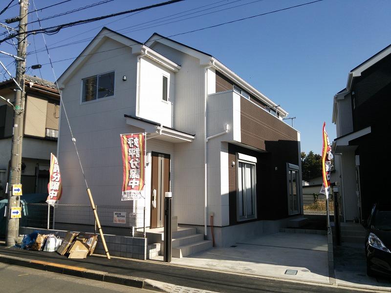 Local appearance photo. 1 Building