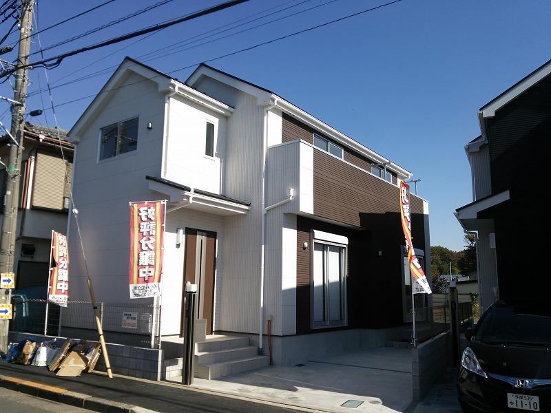 Local appearance photo. 1 Building