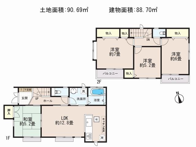 Floor plan. (A Building), Price 40,800,000 yen, 4LDK, Land area 90.69 sq m , Building area 88.7 sq m