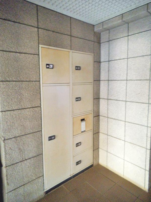 Other common areas. Delivery Box