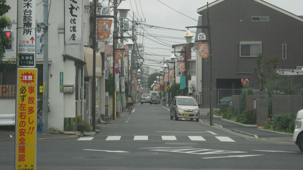 Shopping centre. 300m to the shopping street